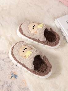 蓬松图案舒适一脚蹬圣诞儿童室内拖鞋、学生/家居服 - 咖啡棕 - 查看 4