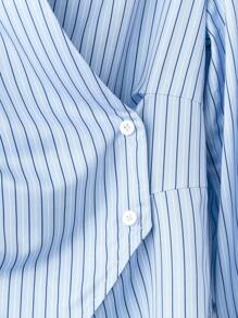 SHEIN Clasi 翻领收腰不对称条纹优雅女式衬衫女式衬衫