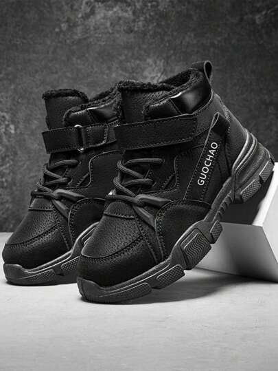 儿童户外保暖内衬保暖时尚休闲靴，冬季