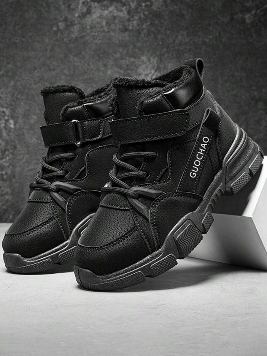 儿童户外保暖内衬保暖时尚休闲靴，冬季