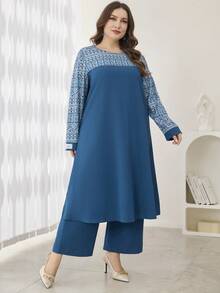 Mulvari 2 件/套随机印花开衩下摆休闲长款束腰上衣套装，大码，修身，百搭 - 水鴨藍 - 查看 4