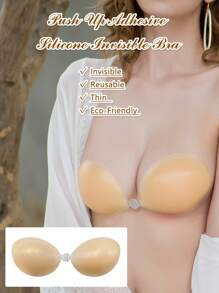 矽膠乳貼，適用於小胸部，防透光和隱形，婚紗防水和防凸顯矽膠貼 - 杏色 - 查看 1