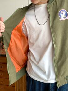 Manfinity VCAY 男士梭织时尚休闲纯色修身长袖夹克，适合秋冬 - 軍綠色 - 查看 7