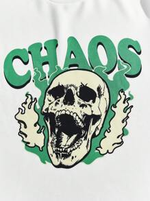 Manfinity VCAY Men's Letter & Skeleton Graphic Round Neck Short Sleeve T-Shirt And Drawstring Waist Pants 2 Pieces Casual Suit - Green - View 5