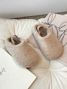 2 moyens de porter Chaussures plates confortables et polyvalentes en peluche, respirantes pour filles étudiantes, enfants, Noël