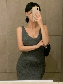DAZY 2pcs Women's Solid V-Neck Sleeveless Fitted Dress And Cardigan Set,Fall Clothes
