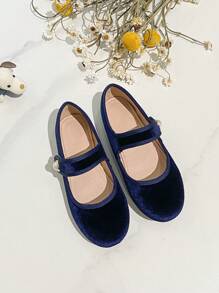 Korean Fashion Ladies Flat Casual Everyday Loafers, Autumn/Winter