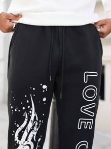 Manfinity EMRG Men's Fashionable Letter Graphic Print Drawstring Waist Sweatpants, Going Out Long Street Wear Sweatpants, For Husband, Boyfriend Gifts