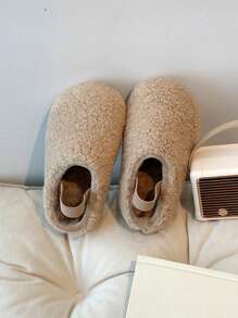 2 moyens de porter Chaussures plates confortables et polyvalentes en peluche, respirantes pour filles étudiantes, enfants, Noël