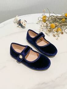 Korean Fashion Ladies Flat Casual Everyday Loafers, Autumn/Winter