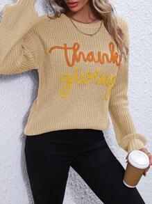 SHEIN LUNE Women Casual Everyday Letter Graphic Round Neck Oversized Sweater For Autumn/Winter Knit Pullover Fall - Apricot - View 6