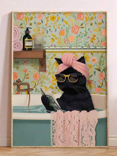 SHEIN 1pc Canvas Music Quote Print Wall Art, 'Music Is The Sound Of Feelings' Poster For Living Room, Bedroom, Home Decor, Unframed Christmas For Holiday Gift Giving