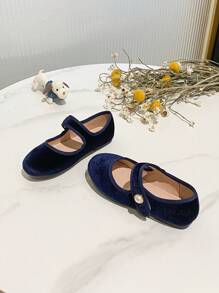 Korean Fashion Ladies Flat Casual Everyday Loafers, Autumn/Winter