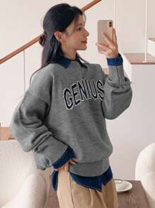 DAZY 女士字母印花落肩长袖宽松休闲毛衣，秋冬 - 灰色 - 查看 6