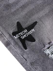 SHEIN Explorewe Young Boy New Light Grey Star Embroidery Versatile Jeans,Holiday,Summer,Travel - Light Grey - View 3