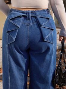 SHEIN EZwear Gerade Jeans in Große Größen mit Washed, gefaltetem Design