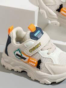 1 Đôi Giày Đế Bằng Hoạt Hình Dễ Thương & Thoải Mái Cho Trẻ Sơ Sinh, Thích Hợp Cho Các Chuyến Đi Hàng Ngày, Thể Thao Ngoài Trời Và Mọi Mùa - Màu be - Xem 5