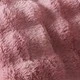Dusty Pink
