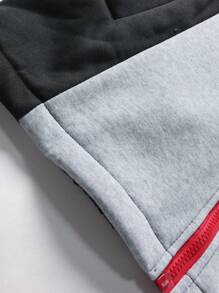 Manfinity EMRG Chaqueta con cremallera, de manga larga, con estampado de letras y bloques de color para hombre