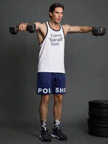 Manfinity Sport Corelite Boyfriend Stil Herren Slogan Muster Color-Blocking Trim Sport Tank Top