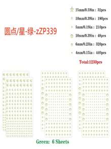 夜光天花板墙贴，夜光星点，蓝绿夜光墙贴装饰贴纸，3D 圆点 DIY 装饰星空装饰，适用于卧室客厅或生日礼物，夜光贴纸，家居装饰，圣诞装饰 - 綠色 - 查看 8