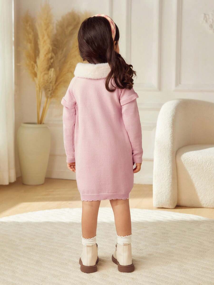 SHEIN Young Girl AllMatch Cable Knit Frill Trim Snap Front Soft Fuzzy