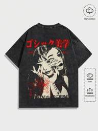 Street Life T-shirt à manches courtes avec graphique de silhouette sautée, convient pour le port quotidien au printemps et en été, école, style années 2000