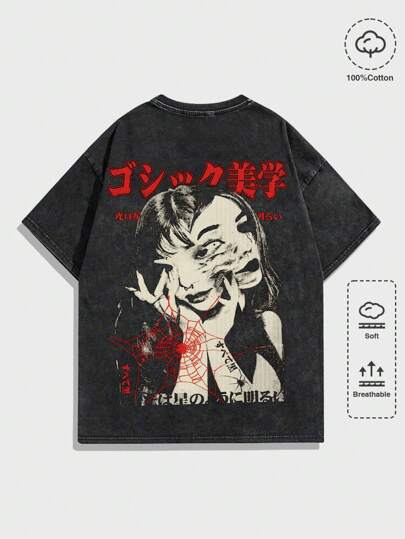 Street Life Camiseta de manga corta con gráfico de figura salteada para hombres, adecuada para uso diario en primavera y verano, escuela, estilo de los 2000