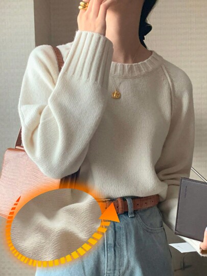 DAZY Suéter de cuello redondo de unicolor de manga larga para mujer, otoño