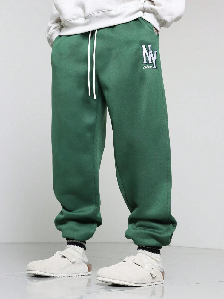 Oversized Balloon Fit Jogger Sweatpants