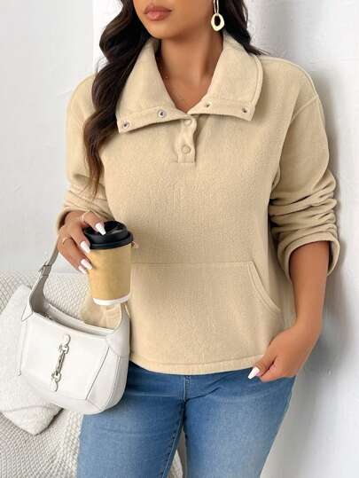 SHEIN Frenchy Casual Minimalist Plush Fleece Warm Sweatshirt With Pockets, Adjustable Elastic Waist, Plus Size, Autumn/Winter