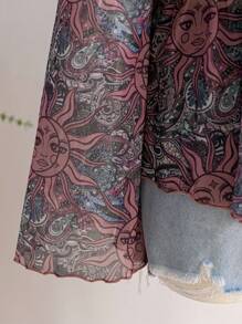 Soleia 大码女式 WYWH 度假复古太阳印花针织网眼开衫，系带腰部和喇叭袖 - 彩色 - 查看 5