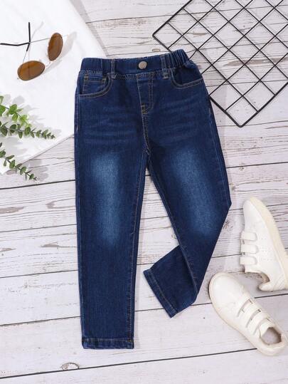 Mirajuku Young Boy Cat Whisker Straight Leg Jeans Summer Holiday