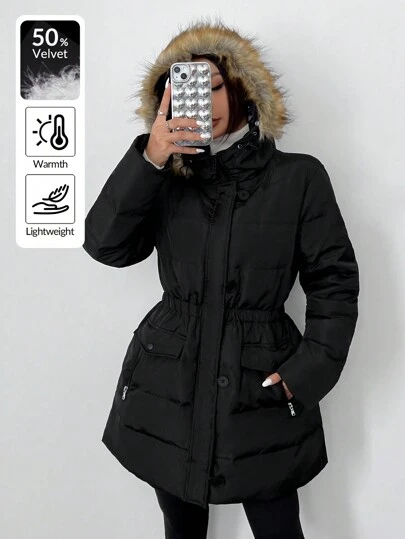 SHEIN EZwear 女士新款纯色长袖连帽休闲羽绒夹克，带口袋和蓬松饰边