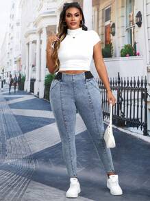 SHEIN Essnce 大码休闲水洗撞色腰带紧身牛仔裤