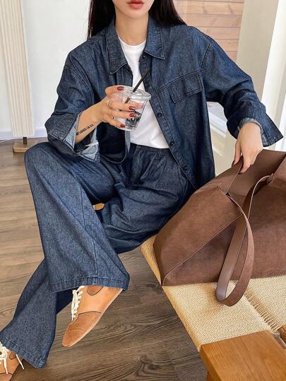 DAZY 纯色宽松腰带衬衫和阔腿牛仔裤两件套女士秋装