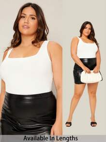 SHEIN PETITE CURVE Plus 休闲方领纯色基本款背心 - 白色 - 查看 5