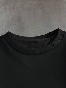 Manfinity EMRG 秋冬季男士休闲标语印花羊毛运动衫 - 黑色 - 查看 5