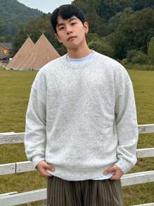 DAZY 男士纯色休闲渐变宽松落肩毛衣，百搭秋季