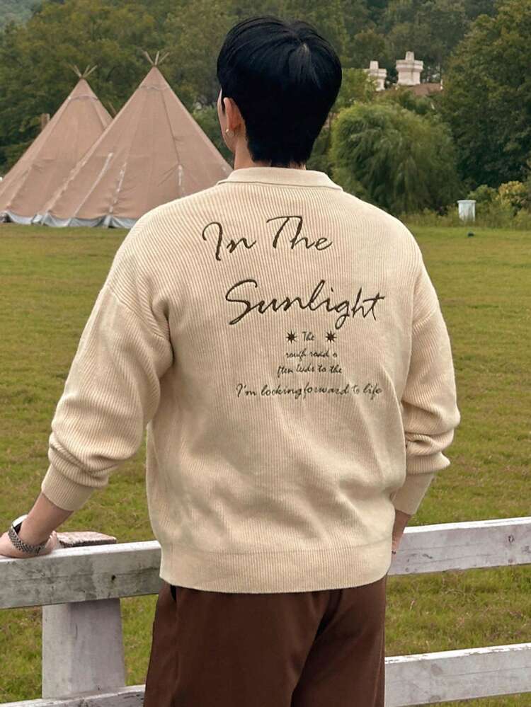 Autumn Men's Khaki Sweater With Letter Embroidery Quarter Zip Men
