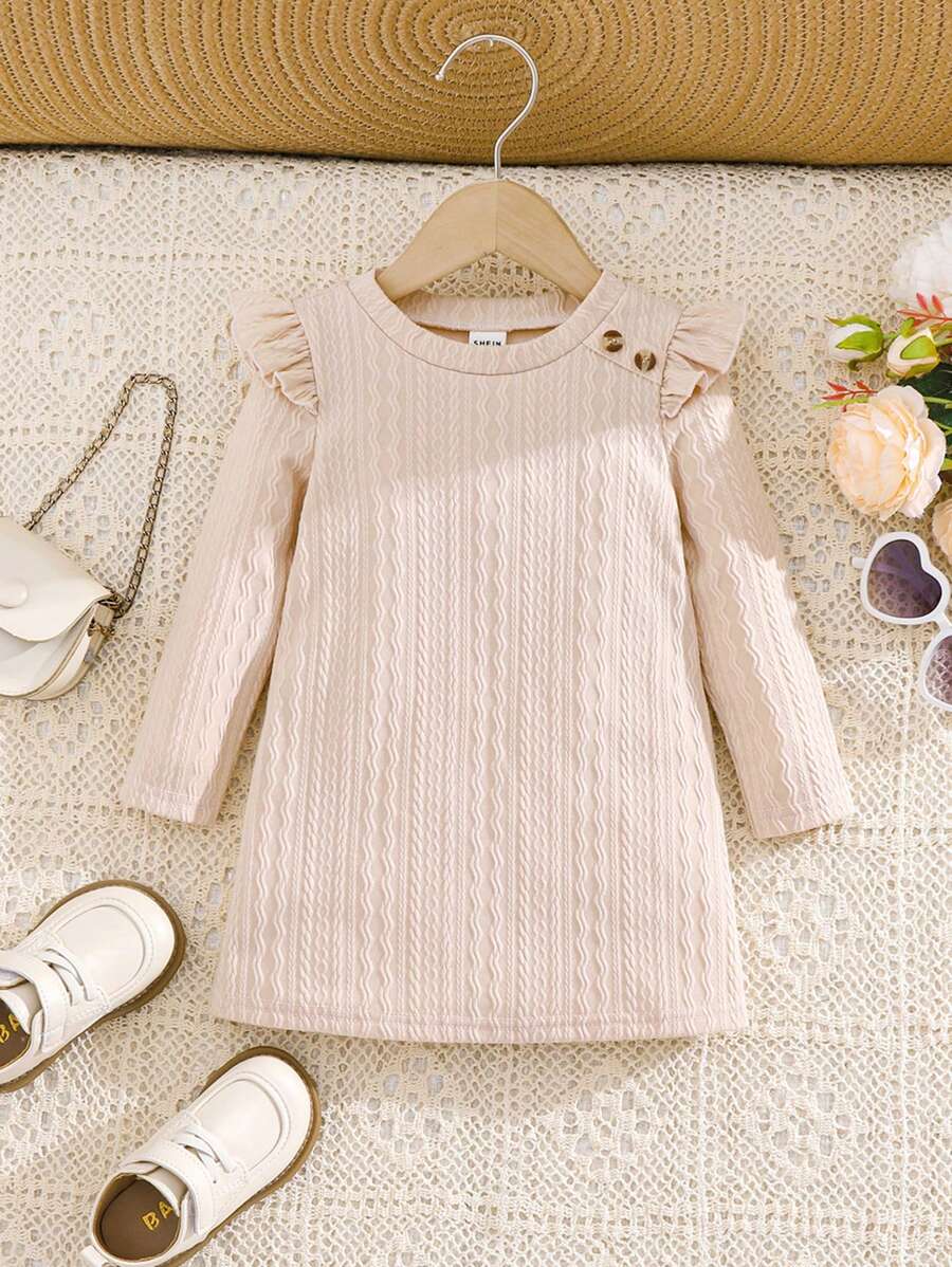 SHEIN Baby Girl Cute Apricot Minimalist Solid Color Cap Sleeve Dress, Autumn/Winter