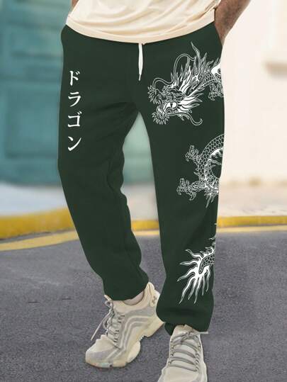 Manfinity Roughcore Plus Size Men's Japanese Dragon Print Drawstring Waist Pockets Casual Sweatpants