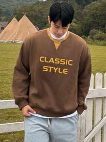 DAZY Men's Casual Contrast Color Letter Print Pullover Sweatshirt, Autumn Vacation - Brown - View 1