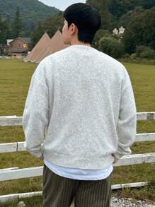 DAZY 男士纯色休闲渐变宽松落肩毛衣，百搭秋季