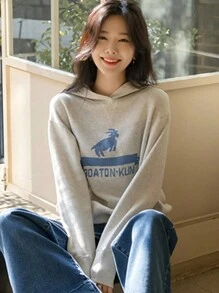 DAZY 女式撞色图案连帽套头衫秋季 - 杏色 - 查看 1