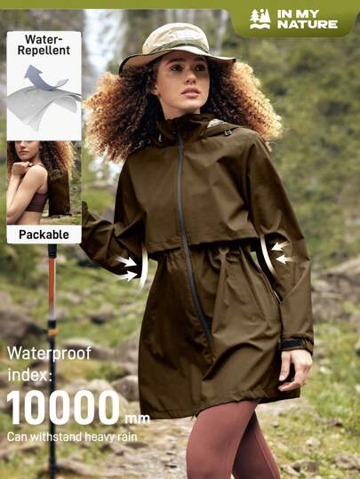 In My Nature 女士纯色前拉链长袖简约休闲连帽户外夹克