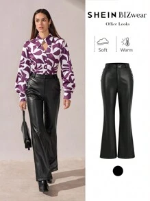 BizChic 纯色皮革喇叭裤，都市优雅紧身裤，适合圣诞节、通勤