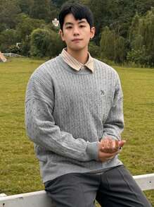 DAZY Men's Embroidered Pattern Casual Lightweight Sweater, Autumn - Grey - View 1