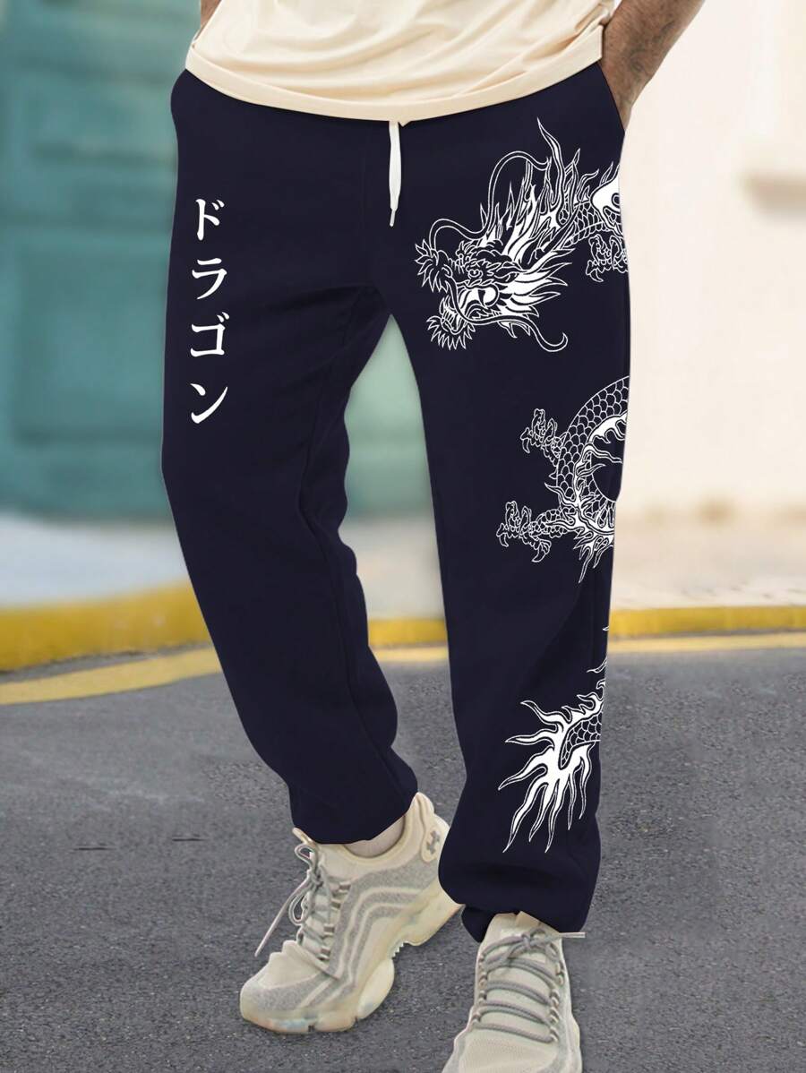 Manfinity Roughcore Plus Size Men's Casual Dragon Print Drawstring Waist Sweatpants - Navy Blue - View 1