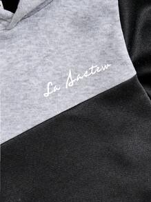 2 件套年轻男孩休闲字母印花拼布连帽衫和运动裤套装，适合秋冬季 - 彩色 - 查看 7